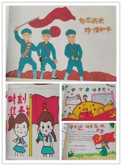 公路坦克战